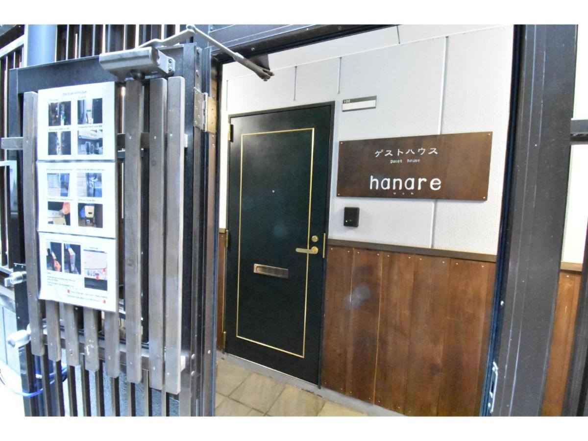 אוסקה Guest House Hanare - Vacation Stay 85819 מראה חיצוני תמונה