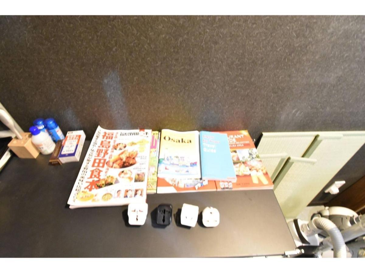 אוסקה Guest House Hanare - Vacation Stay 85819 מראה חיצוני תמונה