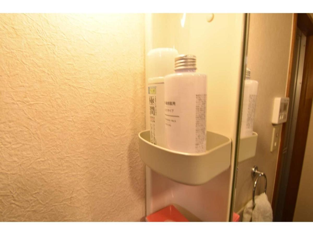 אוסקה Guest House Hanare - Vacation Stay 85819 מראה חיצוני תמונה